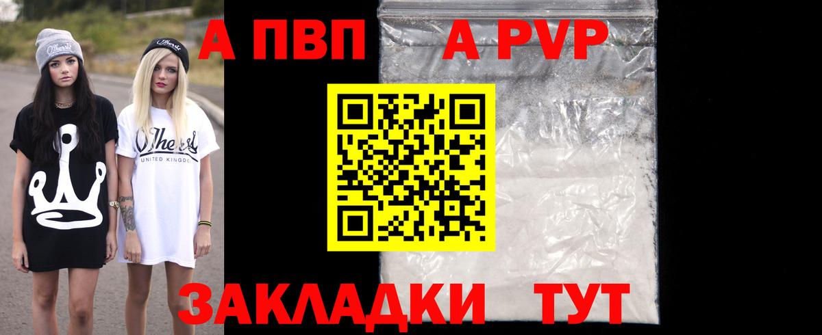 Гашиш  Коряжма  МЕФ   ГАШ  Вход с VPN  Каннабис  Cocaine 
