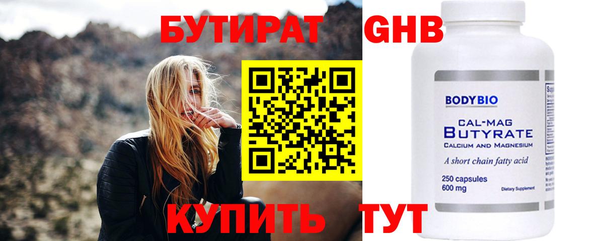 A PVP Коряжма