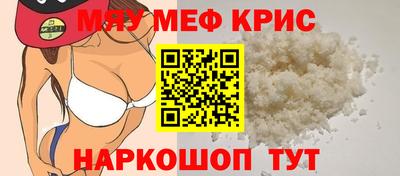 каннабис Кингисепп