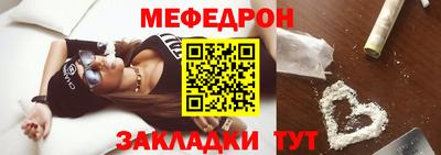гидра Кинель