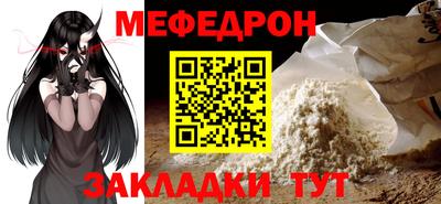 каннабис Кингисепп