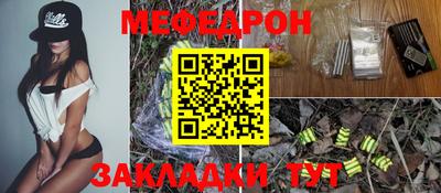 альфа пвп VHQ Кимры