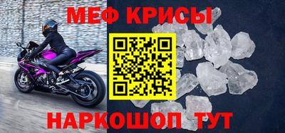 альфа пвп VHQ Кимры