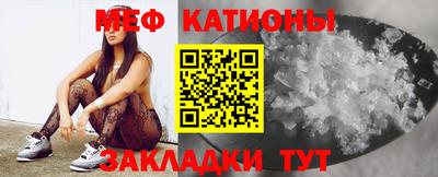альфа пвп VHQ Кимры