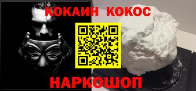 каннабис Кингисепп