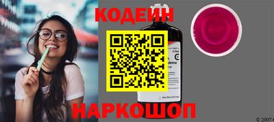 каннабис Кингисепп