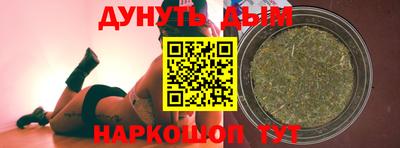гидра Кинель