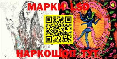 альфа пвп VHQ Кимры