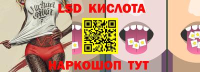 альфа пвп VHQ Кимры