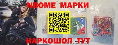 каннабис Кингисепп