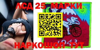 каннабис Кингисепп