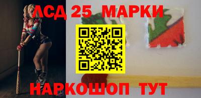 каннабис Кингисепп