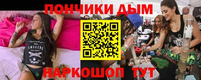 альфа пвп VHQ Кимры