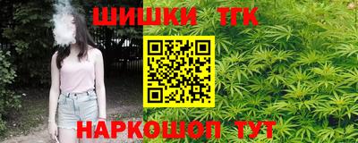 альфа пвп VHQ Кимры