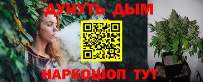 альфа пвп VHQ Кимры