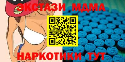 каннабис Кингисепп