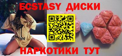 альфа пвп VHQ Кимры