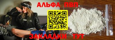 каннабис Кингисепп