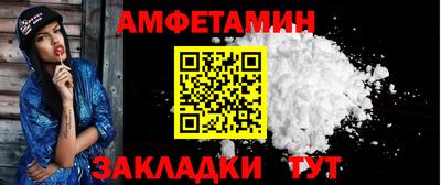 каннабис Кингисепп