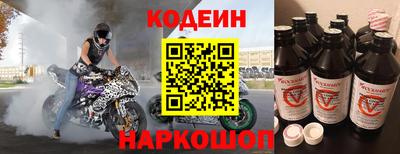каннабис Кингисепп