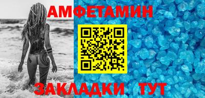 гидра Кинель