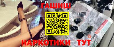 каннабис Кингисепп