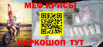 альфа пвп VHQ Кимры