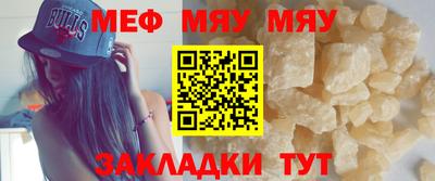 каннабис Кингисепп