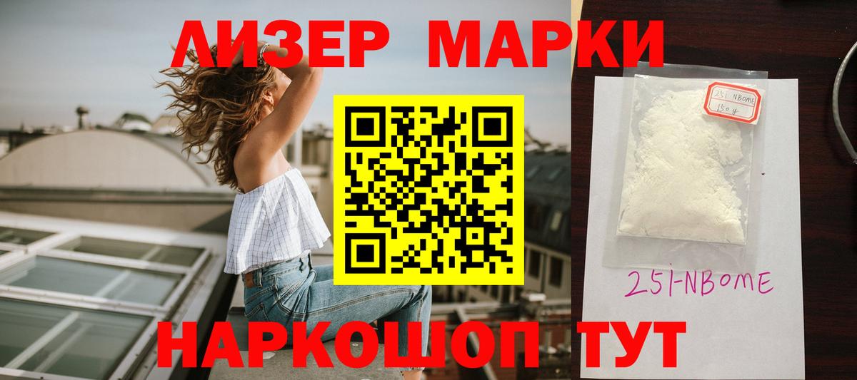 blacksprut ссылка  LSD-25 экстази ecstasy  Коряжма  Вход с VPN  LSD-25 экстази ecstasy 